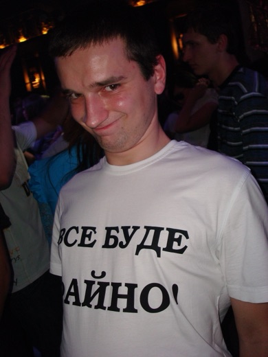 DSC04606.JPG
