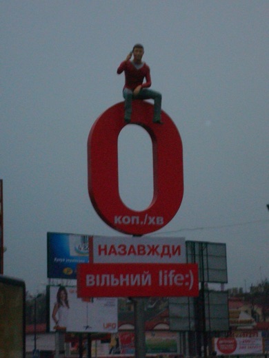 DSC04950.JPG